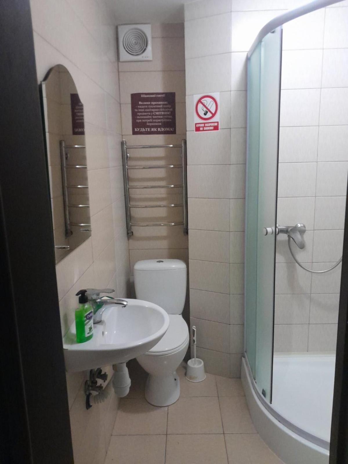 إلفيف Apart Hotel Avinos المظهر الخارجي الصورة